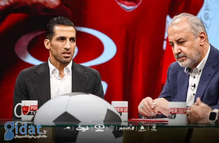شرط بزرگ وحید امیری برای جدایی از پرسپولیس