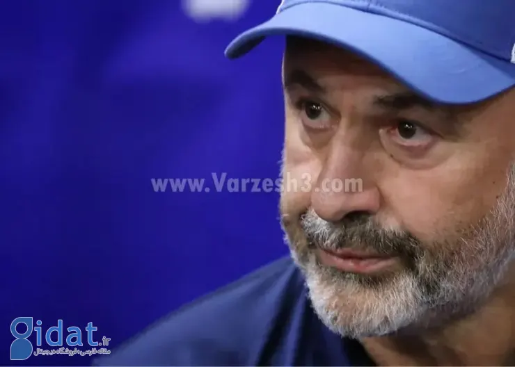 استقلال به دنبال توافق با سرمربی خارجی سابق