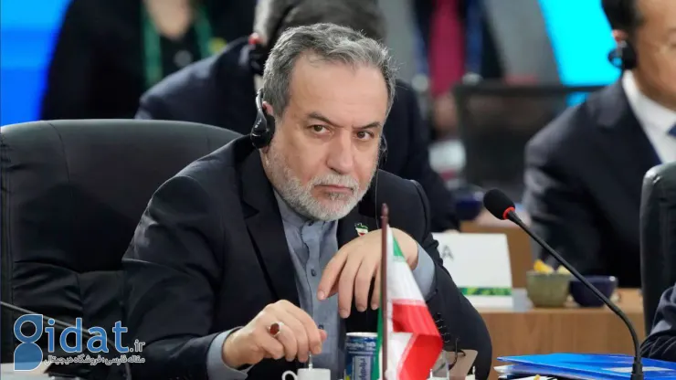 عباس عراقچی به مذاکرات نمی‌رود