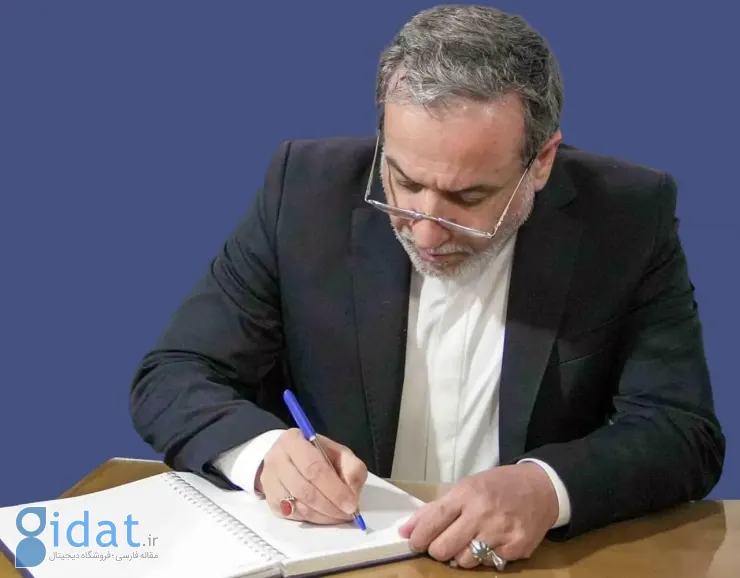 محتوای نامه عراقچی به دبیرکل سازمان ملل