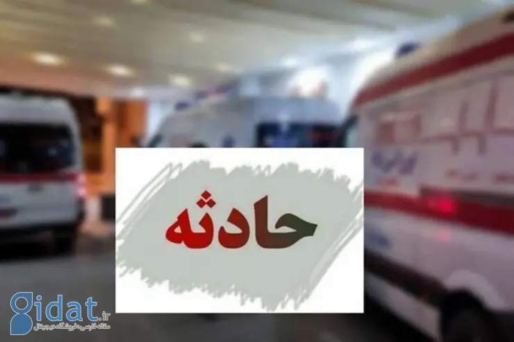 ماجرای مسمومیت ۱۰ نفر در شهر ری