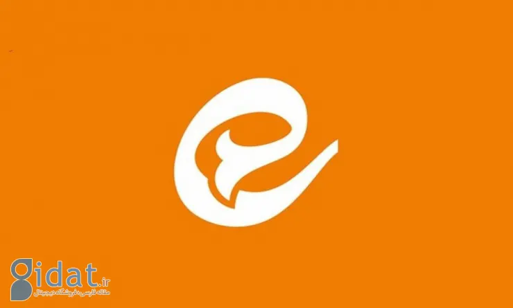 پیام رسان ایتا از دسترس خارج شد