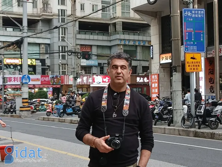 تصاویری از بازیگر زن تلویزیون در حال خوشگذرانی در چین