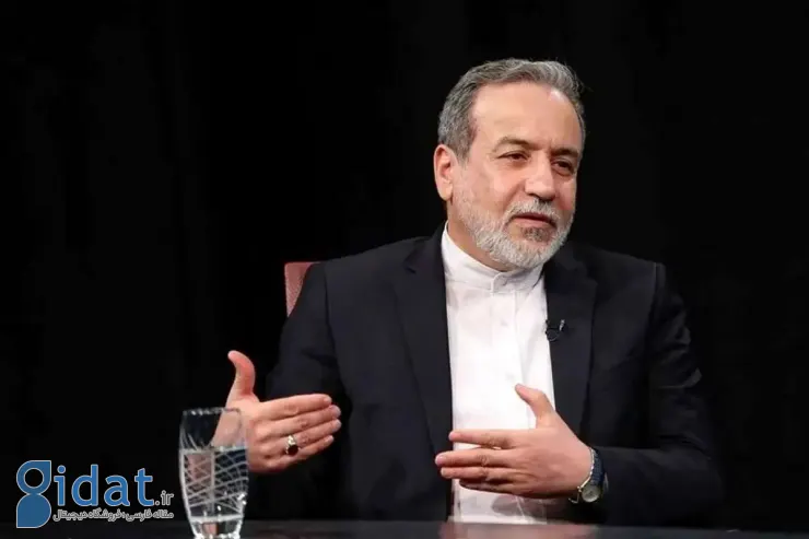 عراقچی برای حمله احتمالی اسرائیل اعلام آمادگی کرد