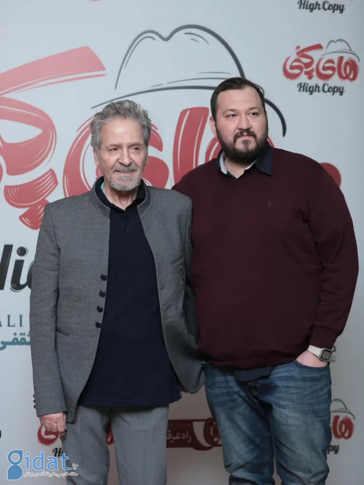 photo_2025-12-04_18-17-03