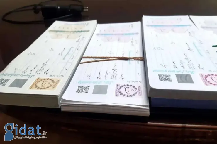 قیمت سفته در سال ۱۴۰۴ چقدر است؟