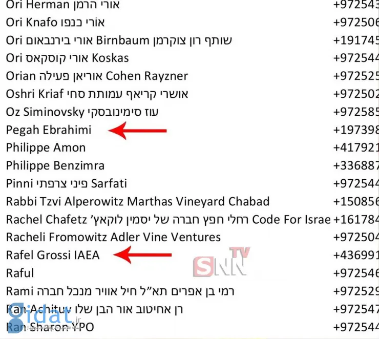 photo_2025-12-17_22-31-31