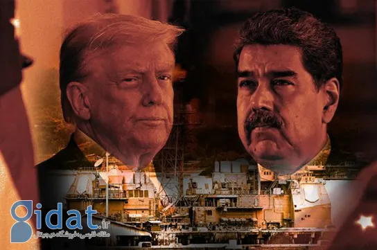 ترامپ احتمال جنگ با ونزوئلا را رد نکرد