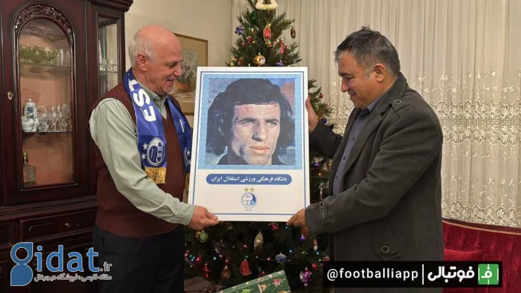 دیدار کریسمسی مدیران استقلال با پیشکسوتان ارمنی