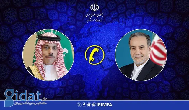 جزئیات گفتگوی تلفنی وزرای خارجه ایران و عربستان