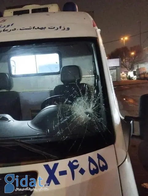 تصویری از آسیب به یک آمبولانس در شرق تهران