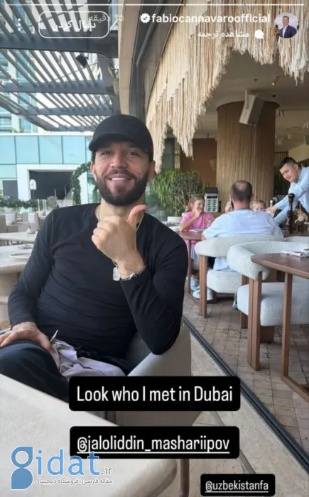 photo_2026-01-03_23-14-30