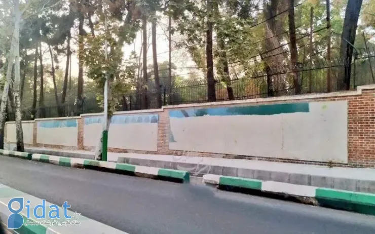 طرح ضرغامی برای تغییر کاربری سفارت آمریکا در تهران