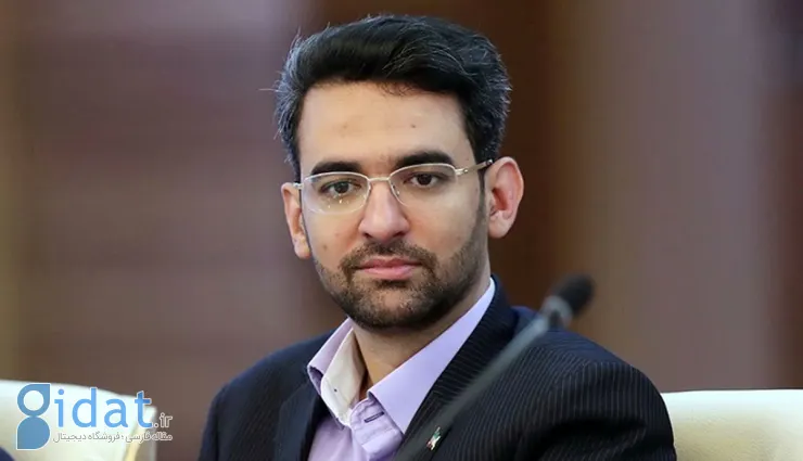 آذری جهرمی به پزشکان هشدار داد!