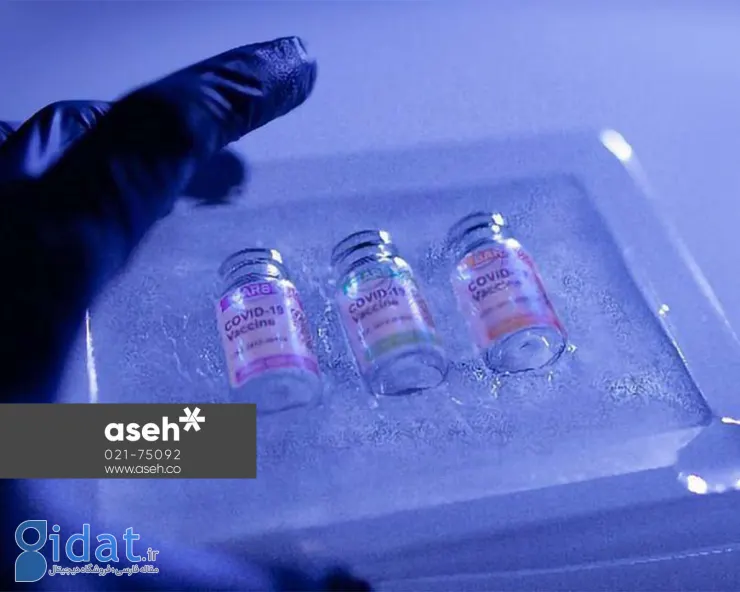 راهنمای جامع نگهداری واکسن در سردخانه‌های استاندارد