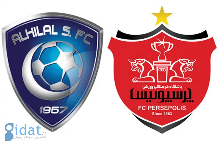 کوری عجیب الهلال برای پرسپولیس