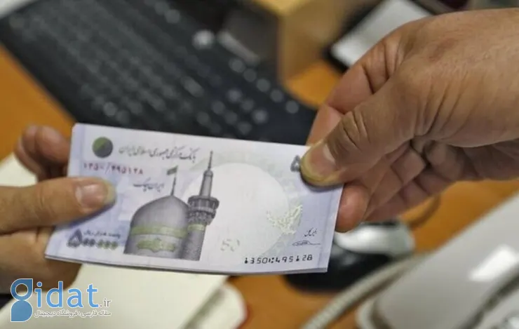 علت اصلی حذف یارانه 430 هزار نفر مشخص شد