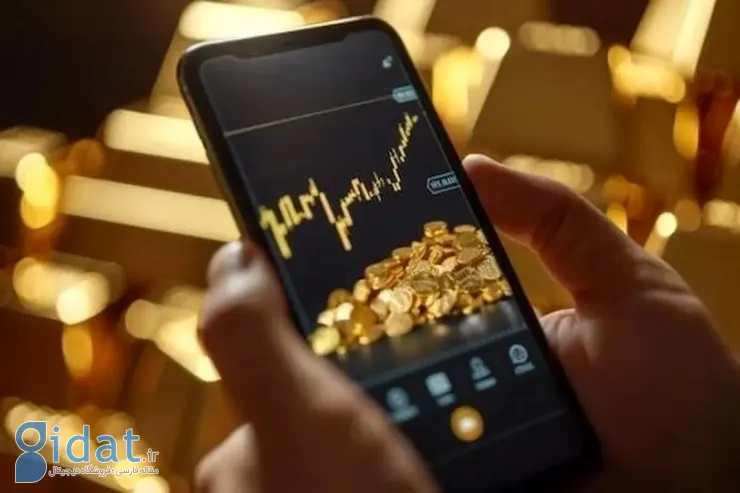 سه ابزار جدید بانک مرکزی برای خرید طلا رونمایی شد