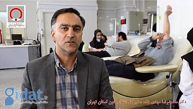 تهرانی‌ها، خون اهدا کنید