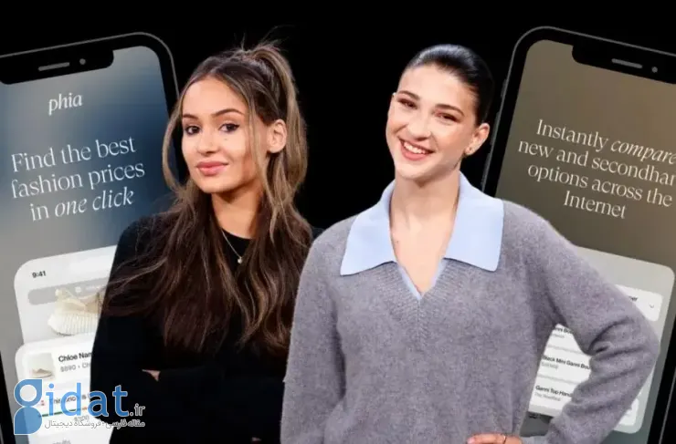 استارتاپ دختر بیل گیتس ۱۸۵ میلیون دلار سرمایه جذب کرد