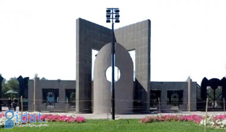 دانشگاه فردوسی مشهد تا پایان هفته آینده به صورت مجازی برگزار می‌شود