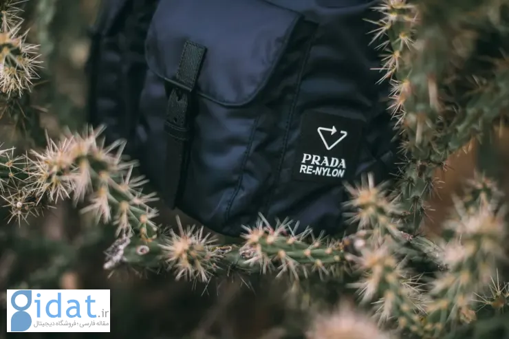 21-prada-re-nyloncq5dam-web-1920-1920-7-690f14a500044416ed58bee6_11zon