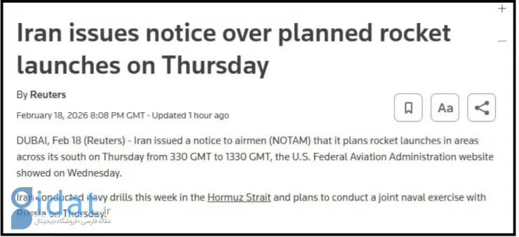 رویترز: ایران امروز پرتاب‌های موشکی دارد