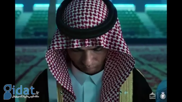 عبای عربی مسی روی دوش رونالدو