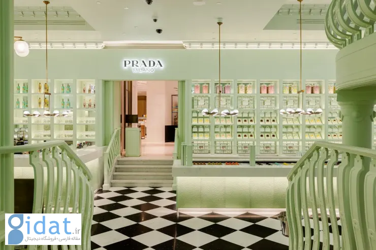 31-prada-caff-harrods-690f18aa00044416ed58bf76_11zon