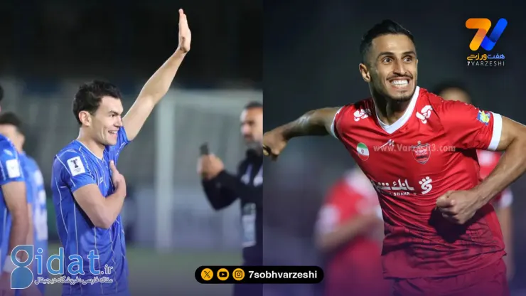 هشدار به سرخابی ها؛ دو ستاره در آستانه از دست دادن دربی!