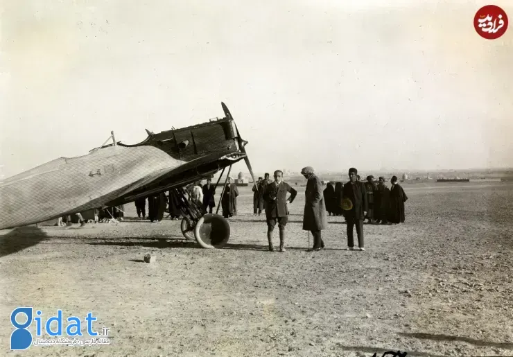 عکس های اولین "فرودگاه ها" در زمان قاجار