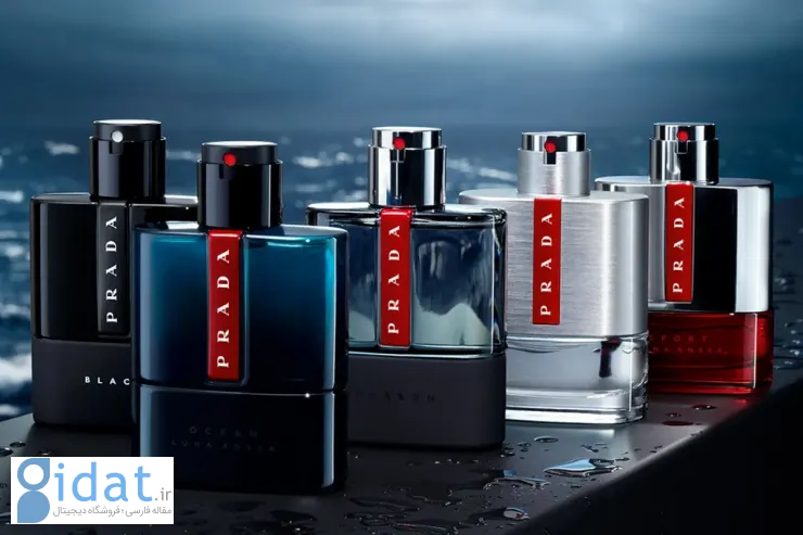 41-prada-luna-rossa-ocean-still-life-bottle-131-1-1024x1024-690f19f100044416ed58bfc3_11zon