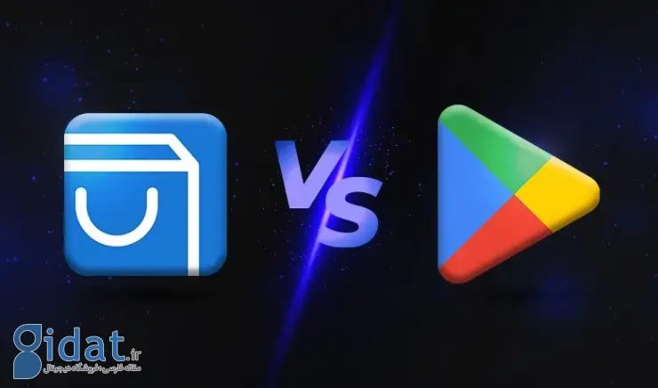 گوگل پلی یا فروشگاه‌های جایگزین؟ کدام برای اندروید تی‌وی و اندروید باکس بهتر است؟