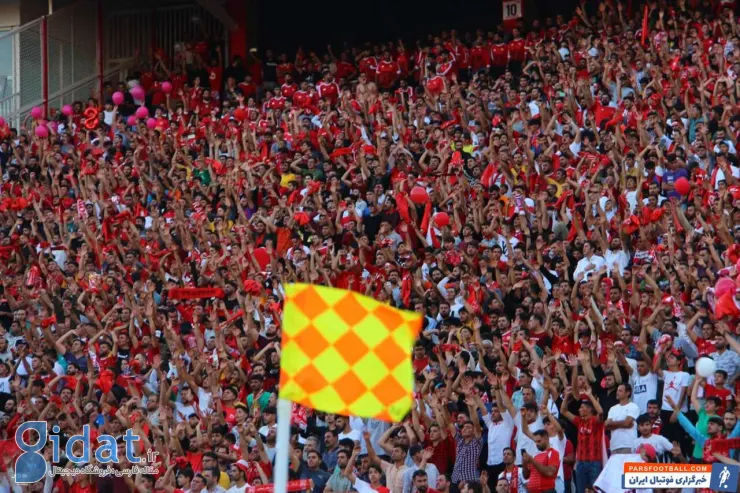 پرسپولیسی ها از قبل برای حاشیه سازی برنامه داشتند!