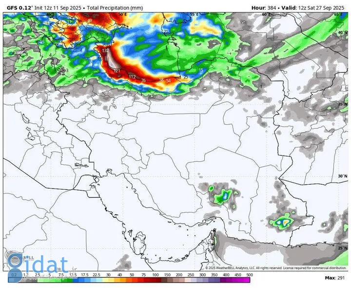 خبر خوب از سازمان هواشناسی آمریکا برای ایران