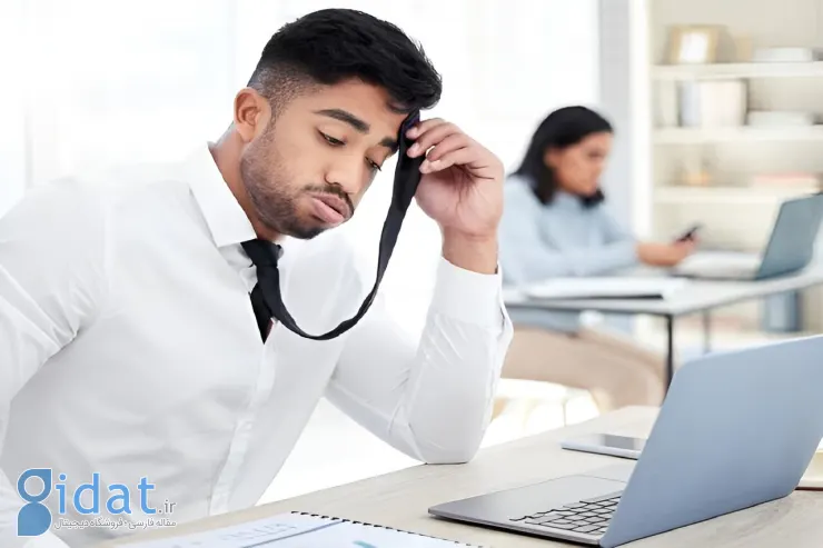 آه؛ برای سلامتیت خوبه!