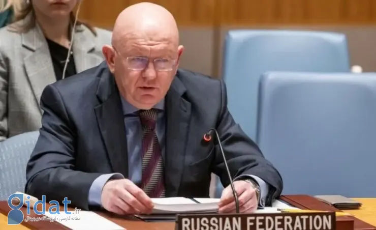 واکنش نگران‌کننده روسیه به رفتار آمریکا در قبال ایران