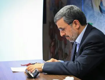 دیدار خصوصی احمدی نژاد در ویلا دماوند