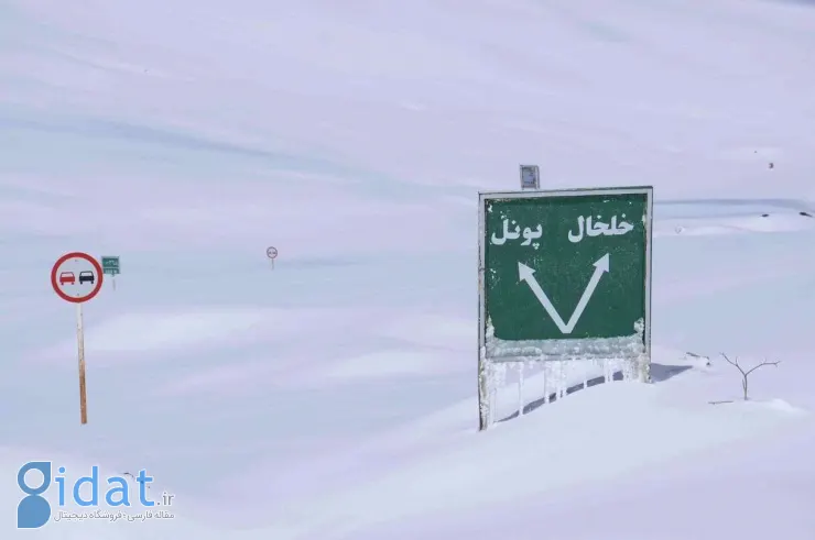 ارتفاع برف در این استان به 2 متر رسید