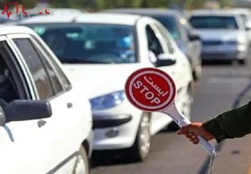 فردا در این خیابان‌های تهران، پارک خودرو ممنوع است