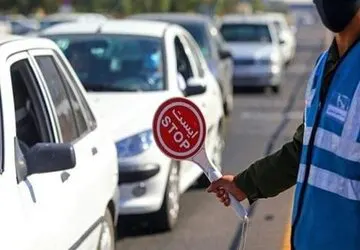 ساعت محدودیت تردد جاده ای چالوس اعلام شد