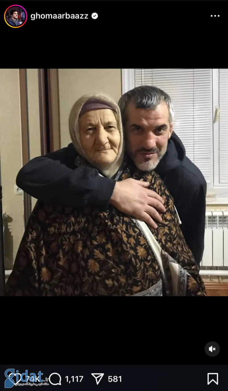 پست جالب رسول خادم برای یک قهرمان