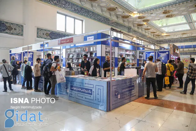 10 هزار دلار در نمایشگاه کتاب تهران به سرقت رفت