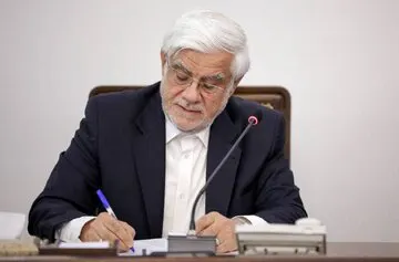 شایعه استعفای عارف توسط محافظه‌کاران ایجاد شد