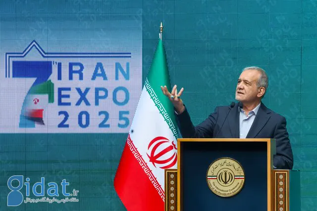 پزشکیان: با تبادل ظرفیت های متقابل می توانیم دنیا را بهتر کنیم