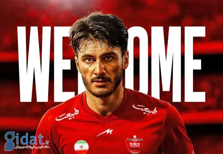 پشیمانی بازیکن استقلال از پیوستن به پرسپولیس!