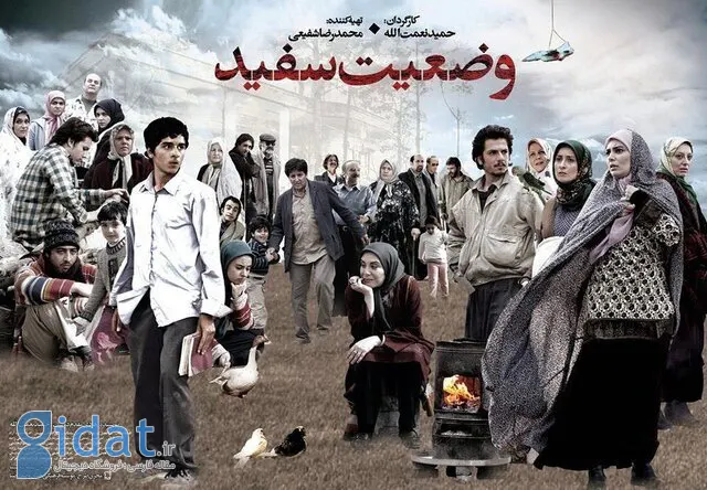 سریالی که این روزها از تلویزیون خیلی دیده می‌شود