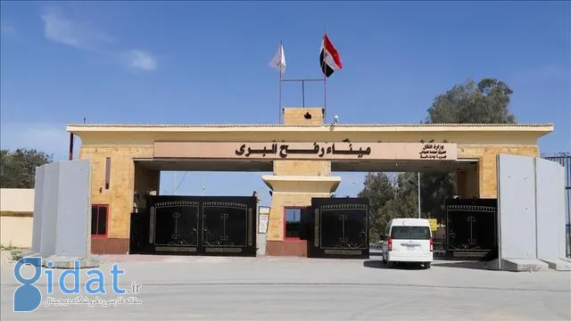 هشدار قاطع یک کشور عربی به نتانیاهو