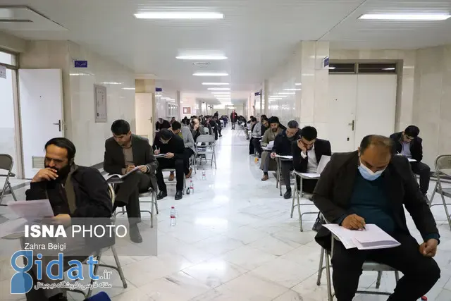 نتایج آزمون وکالت اعلام شد