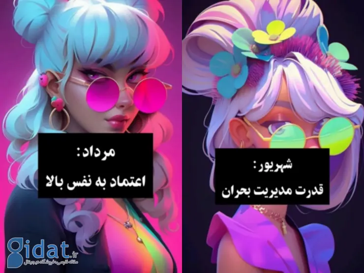  نقاط قوت متولدین هر ماه چیه؟